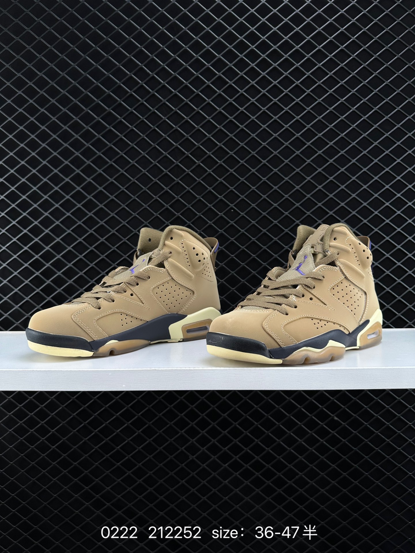 Nike Air Jordan 6 Retro